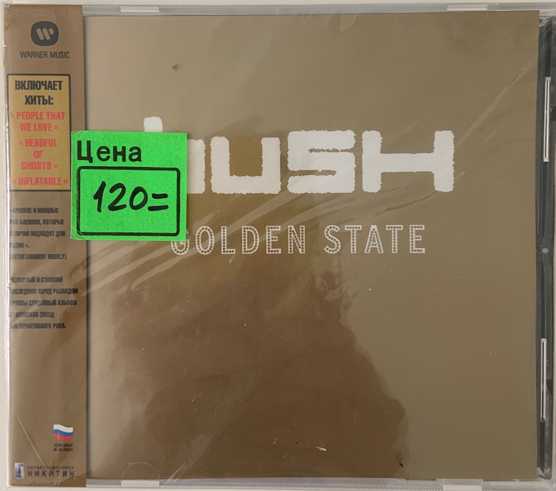 Golden State Cd Russia