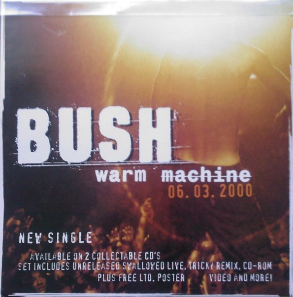 Warm Machine UK Release