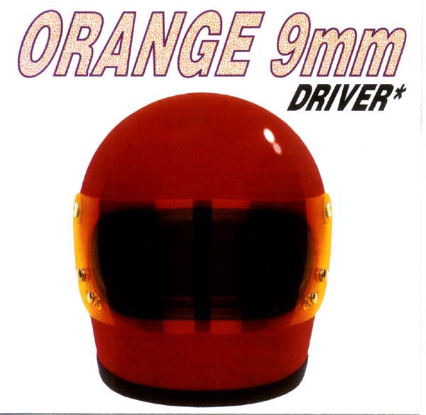 Driver Not Included Cd