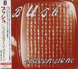 Sixteen Stone Cd
